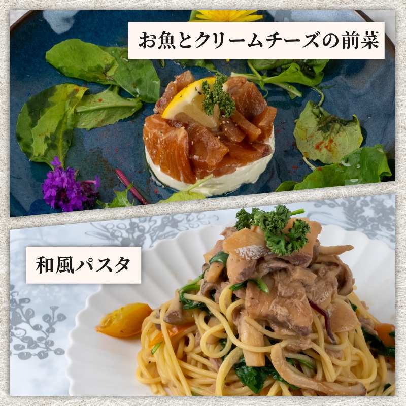 カンパチ 漬け丼 3パック セット 冷凍 お手軽 お茶漬け 惣菜 勘八 かんぱち 切り身 特製 タレ たれ ご飯のお供 冷凍 個包装 小分け 高知県 須崎市