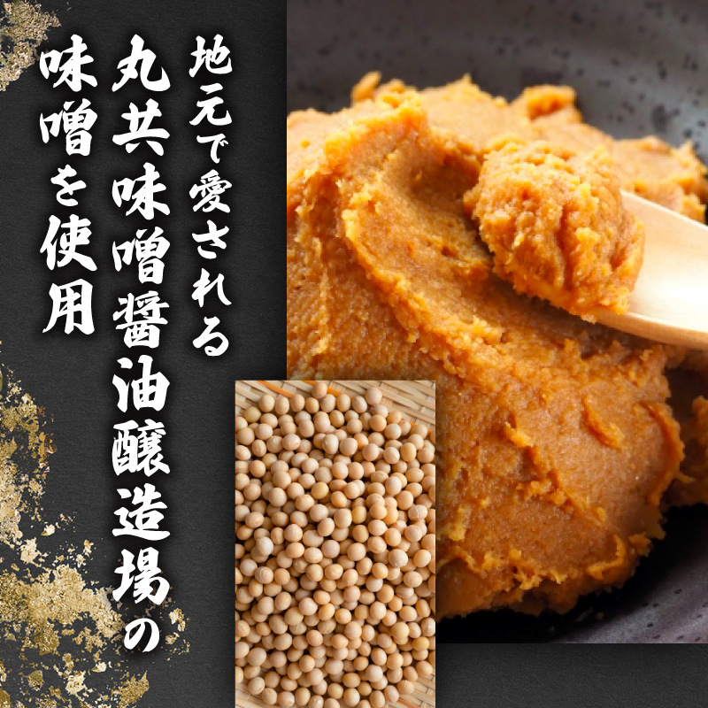 【訳あり】 牛すじ煮込み 400g（200g×2パック）