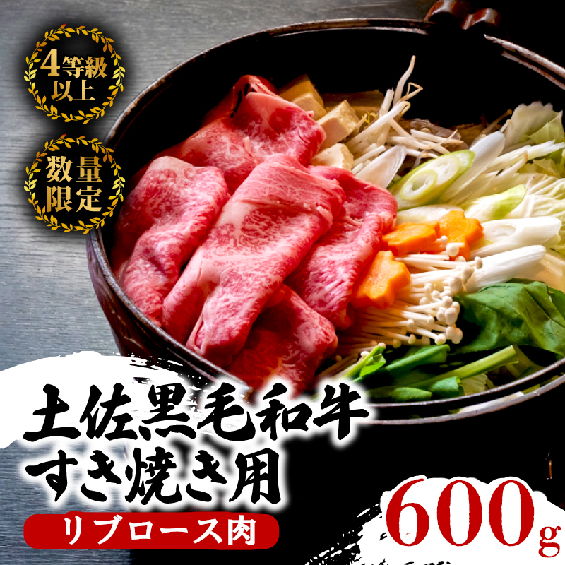 【3回定期】土佐黒毛和牛 食べ比べ 2200g 【計2.2kg以上】