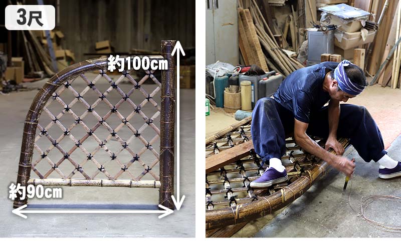 竹垣【虎竹光悦寺垣】3尺 【山岸竹材店】