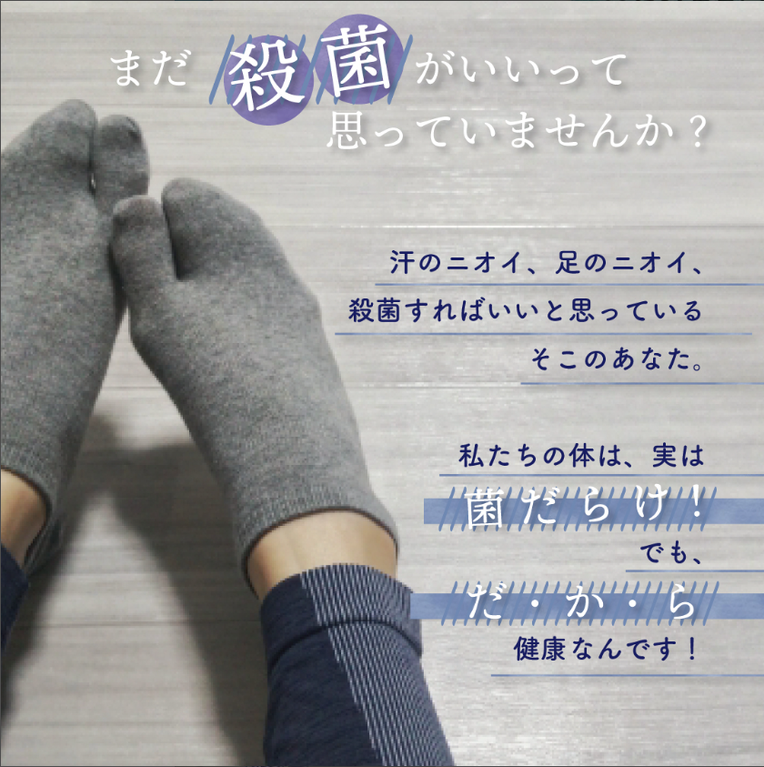 【3回定期便】消臭を超えた、新、完全無臭！お洗濯酵素！詰め替え3袋セット