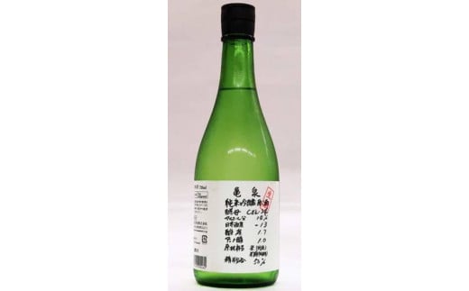 日本酒 亀泉【純米吟醸生原酒CEL-24】大辛口【須崎】720ml 2本 セット 【地酒】