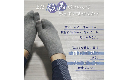 【消臭を超えた、新、完全無臭】お洗濯酵素！ボトル1本と詰め替え用1袋セット 本体1本×詰め替え1袋