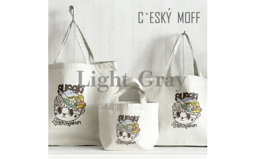 【CESKYMOFF】SUSAKI しんじょうくん トートバッグ S S