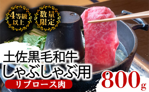 【2回定期】土佐黒毛和牛 食べ比べ 2000g 【計2kg以上】