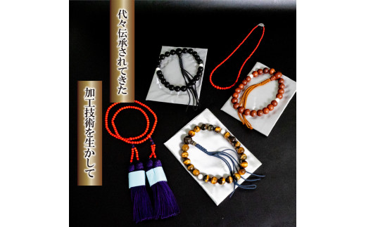 赤サンゴ片手数珠 アクセサリー ギフト 珊瑚 サンゴ 贈り物 数珠 プレゼント TP066