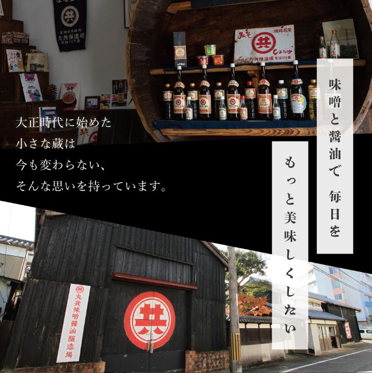 こだわり ぽん酢 360ml ポン酢 ゆずぽん酢 ゆずポン酢 調味料 ユズ 柚子 ドレッシング 有機 オーガニック 鍋 水炊き 贈答用 ギフト 高知県 須崎市 MK051-2x こだわりポン酢 360ml