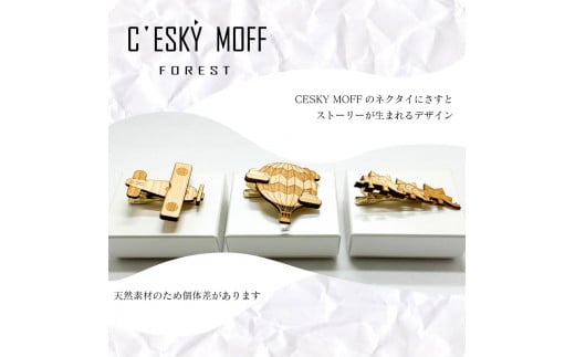 【CESKYMOFF】ネクタイピン セット ネクタイピン3点セット