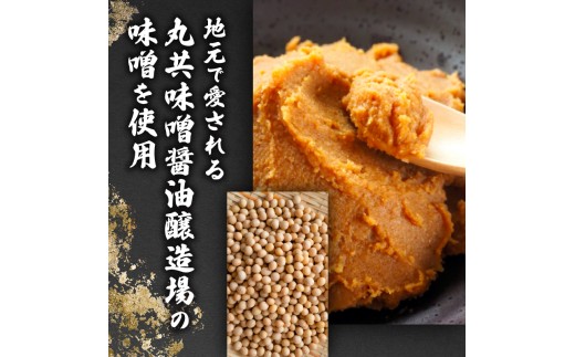 【訳あり】 牛すじ煮込み 800g（200g×4パック） 800g（200g×4パック）