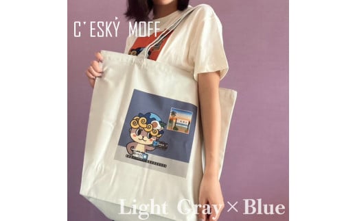 【CESKYMOFF】しんじょう君 夜明け ものがたり トートバッグ L ライトグレー×ブルーLサイズ