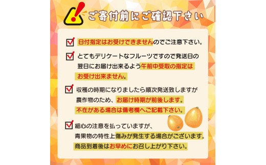 ひとつ一つ、愛情をこめて育てています。