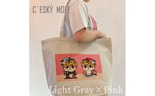 【CESKYMOFF】しんじょう君 トートバッグ Lサイズ L