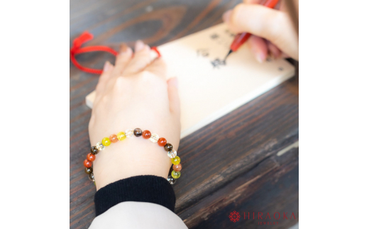 志望校合格パワーストーンブレスレット(合格祈願01)･6mm玉 (20.4cm) 20.4cm