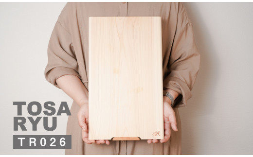 四万十ひのきまな板 極め 一枚板 430×240×20mm | スタンドタイプ 桧 檜 ひのき 調理器具 抗菌 台所用品 木工 土佐龍 高知県 須崎市 TR026-x