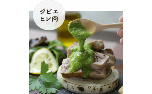 《高知家のうまいもの大賞グランプリ受賞》かつおに合う葉にんにくぬた 4袋×3個 ( 調味料 小分け 計12袋 カツオ サラダ ピザ 料理に合う  ) EA105