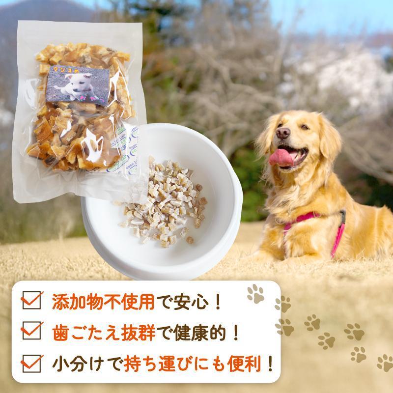 ペットフード さつまいも キューブ 300g お試し 犬用 わんちゃん ペット ご飯 おやつ 芋 さつま芋 サツマイモ 選べる 容量 国産 高知 須崎 TJ020 300g