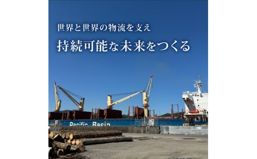 【まつまき】 トーチ 四角 薪 キャンプ 焚き火 MUM001 四角