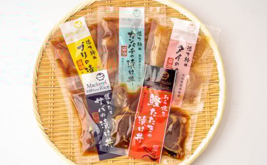 12ヶ月 連続 定期便 こだわり お魚 コース | かつお かつおのたたき かつおのタタキ 鰹のたたき サバ さば 鯛 たい タイ 勘八 カンパチ 鰤 ブリ ぶり 漬け丼 刺身 頒布会 12回 1年間 みなみ丸 海鮮 魚 人気 定期便 数量限定 須崎市 高知県