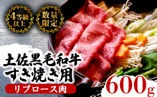 【3回定期】土佐黒毛和牛 食べ比べ 2200g 【計2.2kg以上】