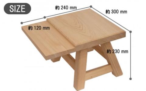 キーボード台付 ミニテーブル