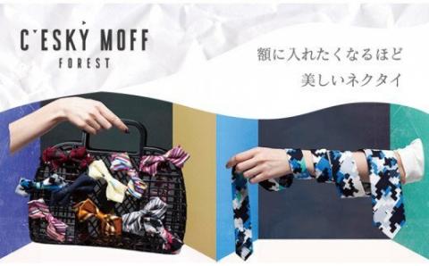 【CESKYMOFF】ステゴサウルス小紋柄 ネクタイ