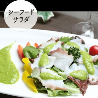 《高知家のうまいもの大賞グランプリ受賞》かつおに合う葉にんにくぬた