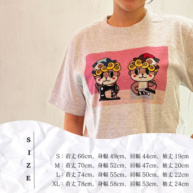 【CESKYMOFF】しんじょう君 Tシャツ