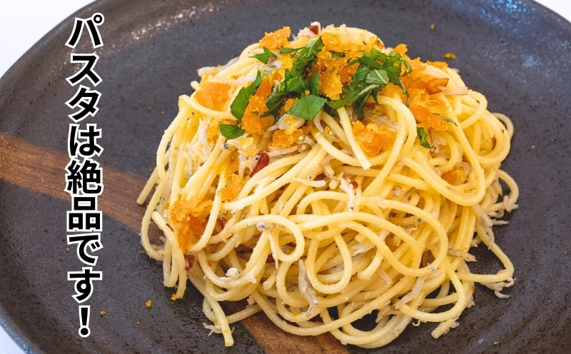 職人吉岡 カラスミ 家庭用 50g からすみ 【高知県】