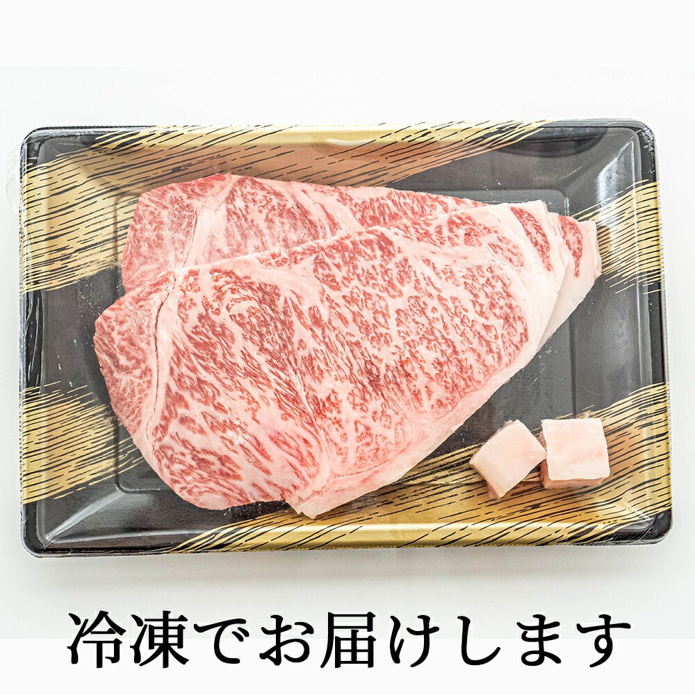 大川牛黒毛和牛 モモステーキ 400g ( 200g x 2個 ) 国産 黒毛和牛 A5 A4 ランク 肉 牛肉 国産 黒毛 和牛 モモ ステーキ 赤身 希少 幻の大川黒毛和牛 ブランド牛 焼肉 ブロック セット 人気 ランキング ギフト 贈答用 冷凍 小分け 高知県 須崎市 ME057