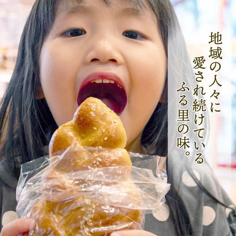 特上食パン 2斤 (1斤×2】 食パン ｜ 食パン高級 型 ふんわり しっとり 冷凍 パンストック 人気 有名 お取り寄せ おすすめ 高知県 須崎市 MNB001