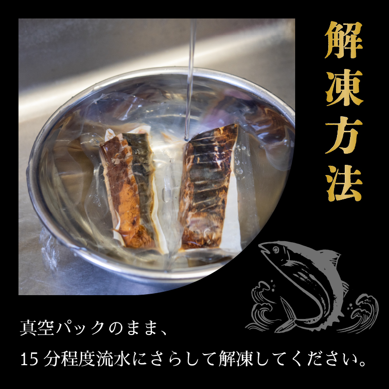 【厳選】 切れてる 朝獲れかつお 藁焼きタタキセット カツオのわら焼き 鰹のたたき