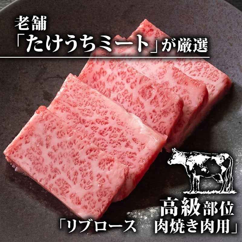 【定期3回】土佐 黒毛 和牛 焼肉用 計2.4kg【800g×3ヶ月連続お届け】