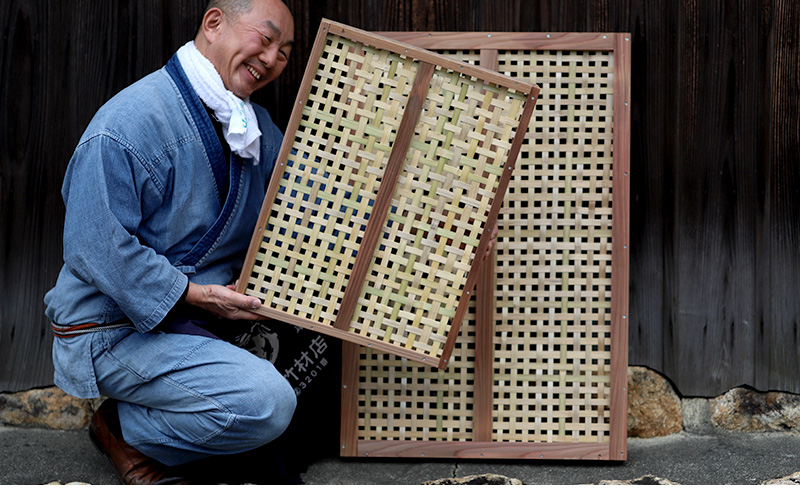 えびら 【竹編み平かご】 四ツ目編み 【小】 竹ざる 梅干しざる 干し野菜 【山岸竹材店】