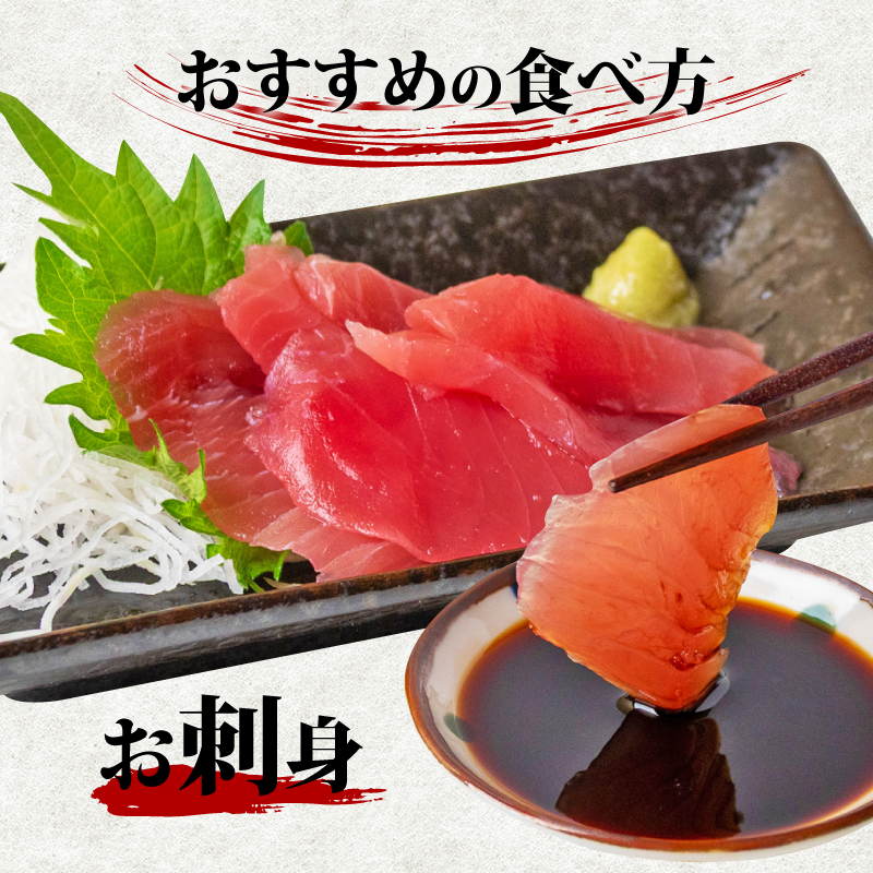 【 訳あり 】 キハダマグロ 切り落とし 1kg（ 100g 10パック ） キハダ マグロ サイズ 不揃い 須崎 高知