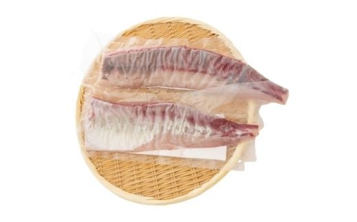 【きわめて美しく、極めて美味しい】極美勘八 【きわみかんぱち】 セット 【みなみ丸】