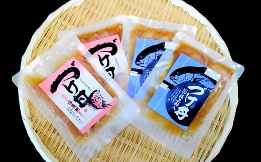 漬け丼 海鮮 勘八 ( カンパチ ) 鯛 ( たい ) 丼 セット 詰め合わせ 極美勘八 海援鯛 産地直送 お茶漬け 高知県 須崎市 MM006