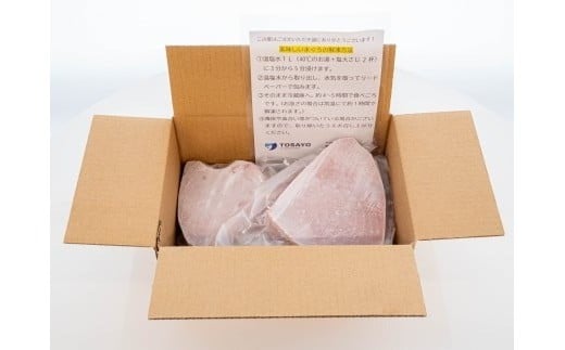 【訳あり】 キハダマグロの赤身 2kg まぐろ赤身 鮪の刺身 2kg