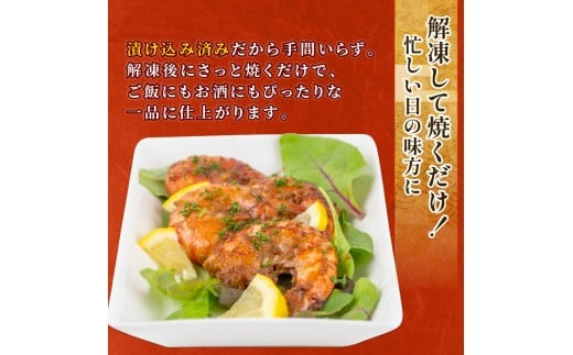 【3回定期便】えびざんまい 3カ月定期便 【3カ月定期便】えびざんまい