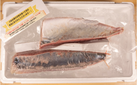 乙女 ブリ 定期便 12回 新鮮 毎月 届く ぶり ブランド 乙女ブリ 鰤【下処理有】 12ヶ月 海鮮 魚介 魚 さかな サカナ 刺身 刺し身 鰤しゃぶ KS18000-2x