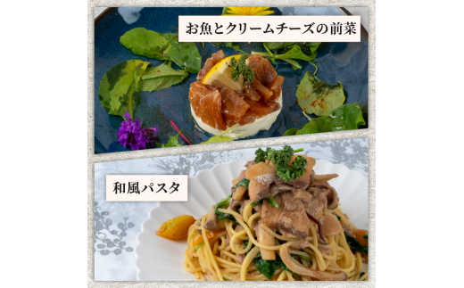 鯛漬け丼 3パックセット 冷凍 お手軽 お茶漬け 惣菜 鯛 タイ 切り身 特製 タレ たれ ご飯のお供 冷凍 個包装 小分け 高知県 須崎市