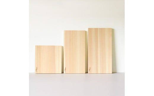 シンプル まな板 Lサイズ 四万十 ひのき 檜 桧 ヒノキ 木工 職人 土佐龍 キッチン 日用品 調理 包丁 エコ 食事 安定 高知県 須崎市 TR120