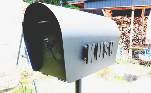 郵便 ポスト 鉄製 アイアンポスト ふくろう 福を贈ろう  切り株台付き  ハンドメイド 受注生産 オーダーメイド 新築祝い お祝い 贈り物  ON010