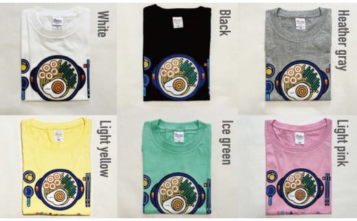 ラーメン Tシャツ 須崎市 鍋焼きラーメン シャツ 須崎 高知県 高知  全6色 全8サイズ 綿100% FO005