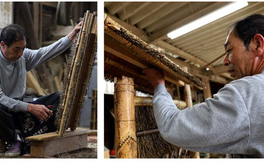 竹垣【虎竹片袖垣枝屋根付】幅75cm 【山岸竹材店】 幅75cm