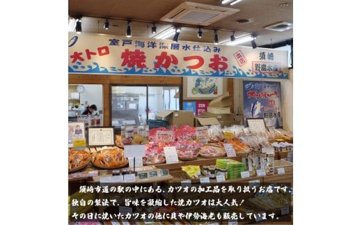 伊勢海老 1.2kg ～ 1.5kg 高知県産 厳選 産地直送 冷凍 高級 イセエビ 海鮮 魚介 刺身 焼き物 汁物 ギフト 贈答 贈り物 祝い 歳暮 中元 高知 天然 海の幸 高知県 須崎市 NS012 1.2kg ～ 1.5kg