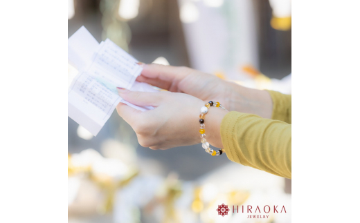 たくさんの幸せを手に入れる大開運パワーストーンブレスレット(開運01)･6mm玉 (19.2cm) 19.2cm