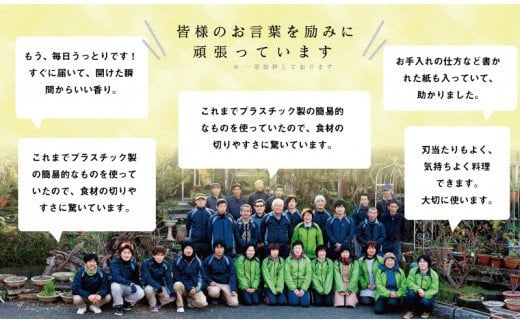 まな板 スタンド 便利 キッチン 家事 料理 クッキング スグレ まな板スタンド 高知県 須崎市