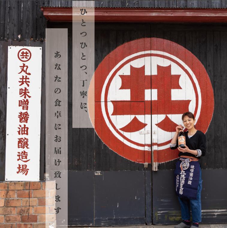 こだわり ぽん酢 360ml ポン酢 ゆずぽん酢 ゆずポン酢 調味料 ユズ 柚子 ドレッシング 有機 オーガニック 鍋 水炊き 贈答用 ギフト 高知県 須崎市 MK051-2x こだわりポン酢 360ml