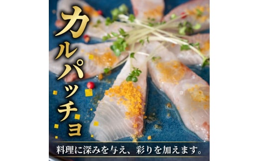 【宮進商店謹製】 本からすみフレーク真空パック3袋セット [高級珍味] 3パック