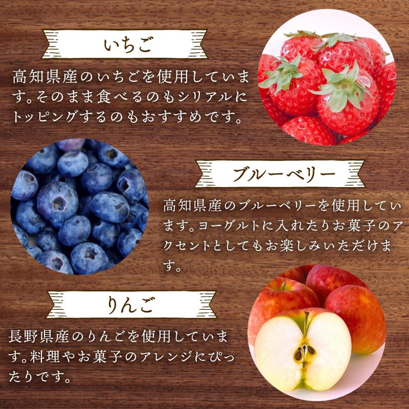 ドライフルーツ 1パック 紅茶 1袋 セット 果物 ぽんかん 土佐 文旦 レモン はっさく 小夏 ジュース 温州 みかん オーガニック 無農薬 防腐剤 不使用 高知県 須崎市 柑橘 蜜柑 オレンジ フルーツ 果物 お取り寄せ 頒布会 家庭用 お茶 和紅茶 フルーツティー ドライフルーツ×1／紅茶×1袋